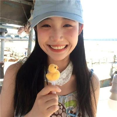 爱玛